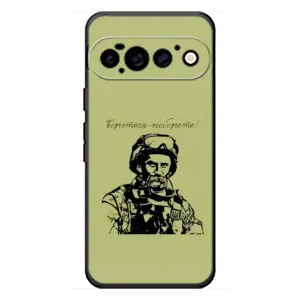 Чехлы Т.Г. Шевченко ВСУ для Google Pixel 11 Pro (Воин Т.Шевченко)