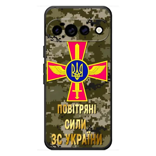 Чехол с рисунком «ВС ЗСУ» для Google Pixel 11 Pro