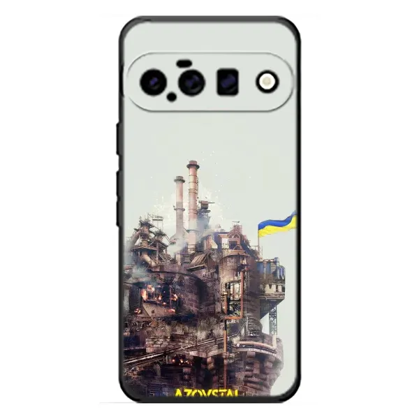 Чехол с рисунком «Азовсталь» для Google Pixel 11 Чехол с рисунком «Азовсталь» для Google Pixel 11