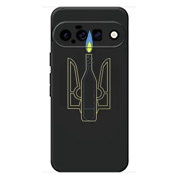 Чехол с рисунком «Герб - Молотова» для Google Pixel 11