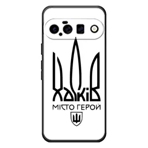 Чехлы силиконовые (Город Харьков) на Гугл Пиксель 11 (Город герой)