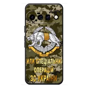Чохли на військову тематику для Google Pixel 11 (ССО ЗСУ)