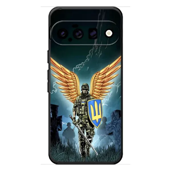 Чехол с рисунком «ЗСУ з крильями» для Google Pixel 11