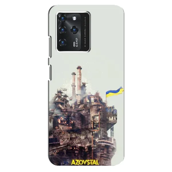 Чехол с рисунком «Азовсталь» для Google Pixel 2 XL Чехол с рисунком «Азовсталь» для Google Pixel 2 XL