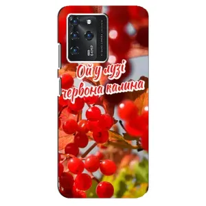 Силиконовый Чехол на Google Pixel 2 XL (Я-Украина) (Червона Калина)