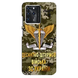 Чехлы на военную тематику для Google Pixel 2 XL (ДШВ ЗСУ)