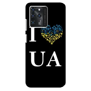 Силиконовый Чехол на Google Pixel 2 XL (Я-Украина)