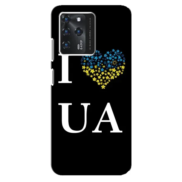Чехол с рисунком «I Love UA» для Google Pixel 2 XL Чехол с рисунком «I Love UA» для Google Pixel 2 XL