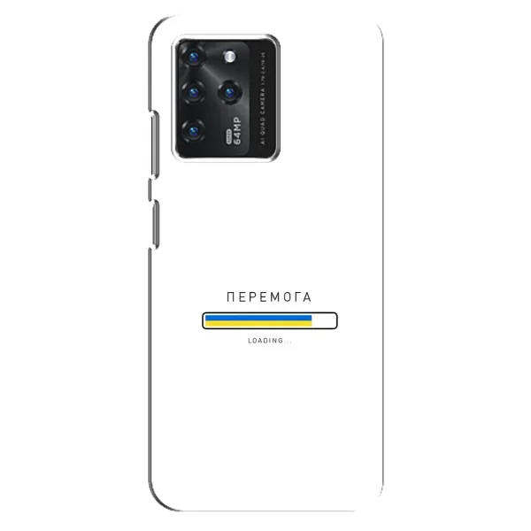 Чехол с рисунком «Перемога» для Google Pixel 2 XL