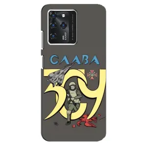 Чохли з принтом (Воїни ЗСУ) для  Google Pixel 2 XL (Слава ЗСУ)