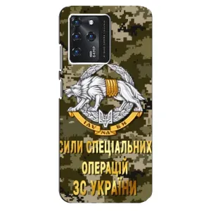 Чехлы на военную тематику для Google Pixel 2 XL (ССО ЗСУ)