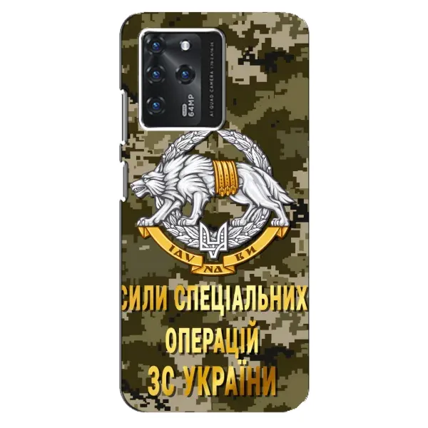 Чехол с рисунком «ССО ЗСУ» для Google Pixel 2 XL Чехол с рисунком «ССО ЗСУ» для Google Pixel 2 XL