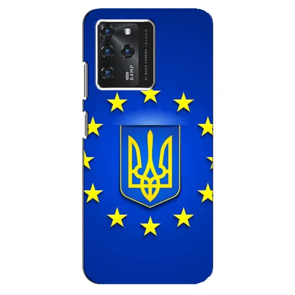 Чехол с рисунком «Украина это Европа» для Google Pixel 2 XL