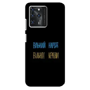 Силиконовый Чехол с картинкой для Google Pixel 2 XL (Все Буде)