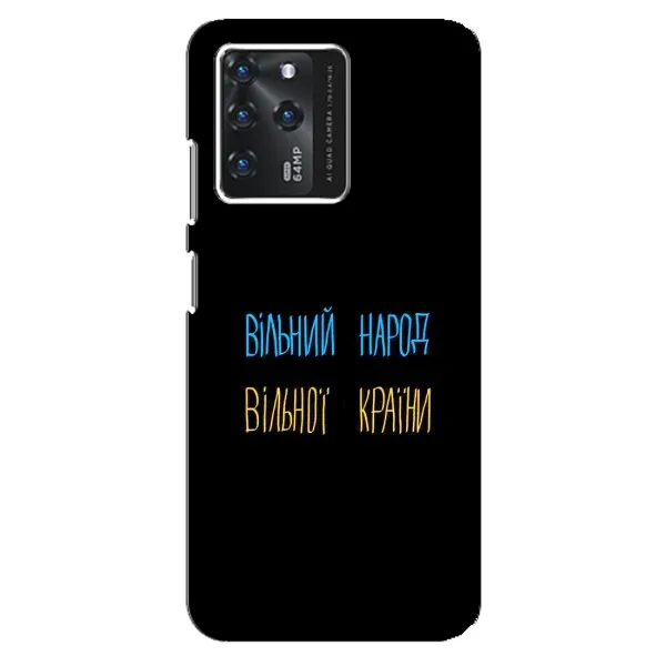 Чехол с рисунком «Все Буде» для Google Pixel 2 XL Чехол с рисунком «Все Буде» для Google Pixel 2 XL
