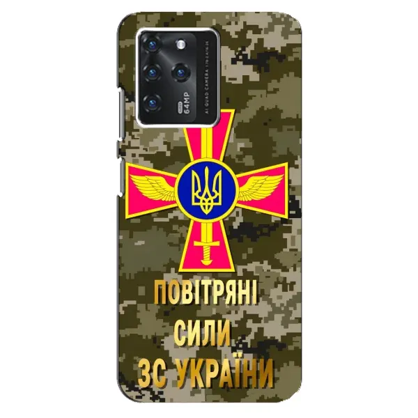 Чехол с рисунком «ВС ЗСУ» для Google Pixel 2 XL Чехол с рисунком «ВС ЗСУ» для Google Pixel 2 XL