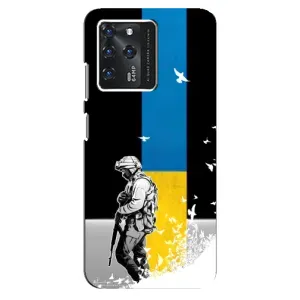 Патріотичний Чохол для Google Pixel 2 XL (ЗСУ)
