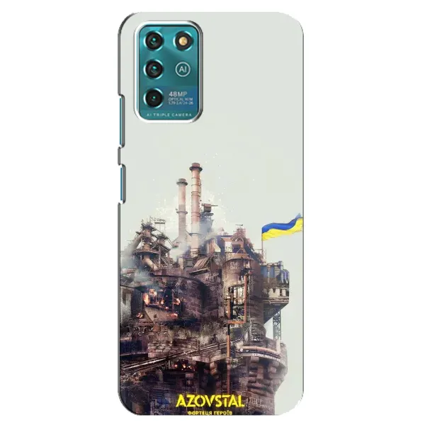 Чехол с рисунком «Азовсталь» для Google Pixel 2 Чехол с рисунком «Азовсталь» для Google Pixel 2