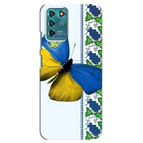 Чехол с рисунком «Бабочка» для Google Pixel 2 Чехол с рисунком «Бабочка» для Google Pixel 2