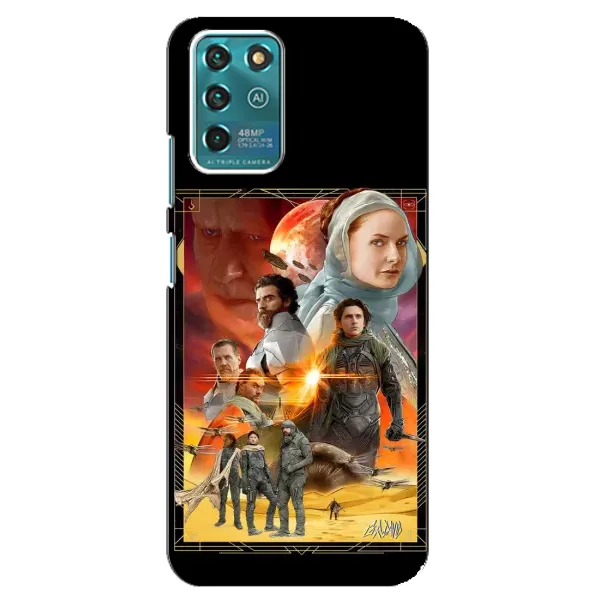 Чохол з малюнком «Д Ю Н А» для Google Pixel 2