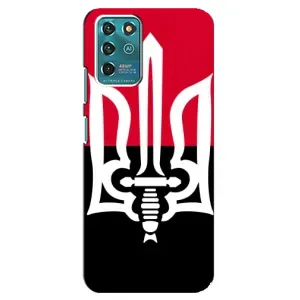 Чехлы УПА (Красно-Чёрный) на Google Pixel 2 (Герб Украины)