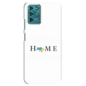 Чехлы для Google Pixel 2  (Home - Украина) (Home)