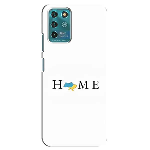 Чехол с рисунком «Home» для Google Pixel 2