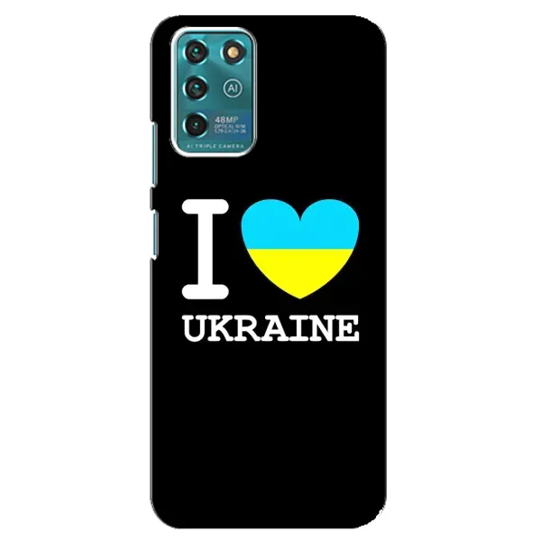 Чехол с рисунком «I Love Ukraine» для Google Pixel 2 Чехол с рисунком «I Love Ukraine» для Google Pixel 2