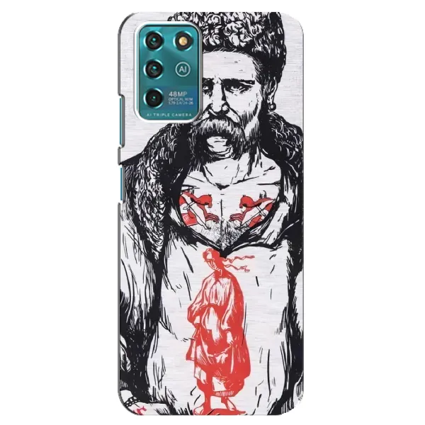 Чехол с рисунком «Кобзарь» для Google Pixel 2