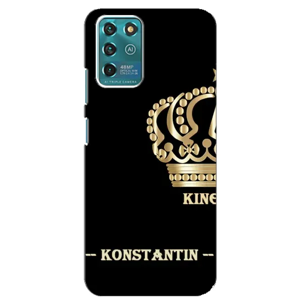 Чехол с рисунком «KOSTYA» для Google Pixel 2
