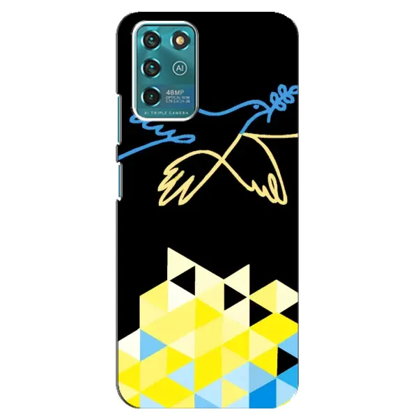 Чехол с рисунком «Мир для Украины» для Google Pixel 2 Чехол с рисунком «Мир для Украины» для Google Pixel 2
