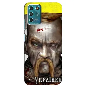 Чехол с картинкой (Патриотический КОЗАК) на Google Pixel 2 (Одноглазый Козак)