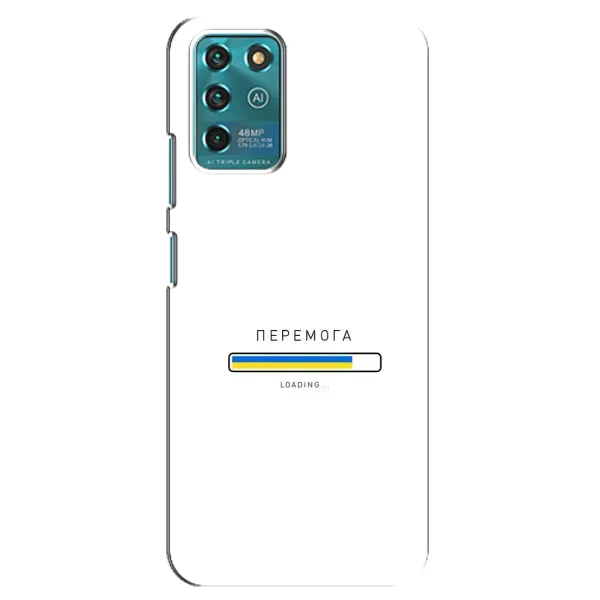 Чехол с рисунком «Перемога» для Google Pixel 2 Чехол с рисунком «Перемога» для Google Pixel 2