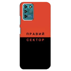 Чехлы УПА (Красно-Чёрный) на Google Pixel 2 (Правый Серктор)