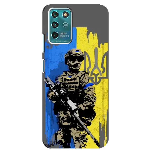 Чехол с рисунком «Солдат ЗСУ» для Google Pixel 2 Чехол с рисунком «Солдат ЗСУ» для Google Pixel 2