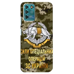Чехлы на военную тематику для Google Pixel 2 (ССО ЗСУ)