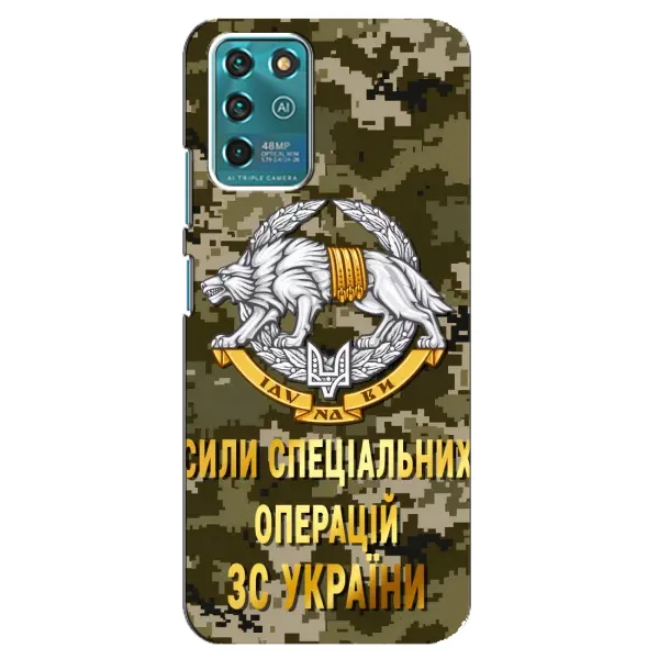 Чехол с рисунком «ССО ЗСУ» для Google Pixel 2 Чехол с рисунком «ССО ЗСУ» для Google Pixel 2