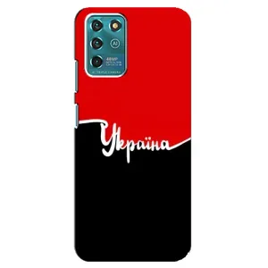 Чехлы УПА (Красно-Чёрный) на Google Pixel 2 (Украина УПА)