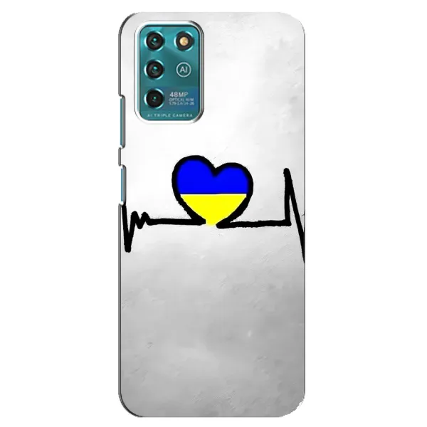 Чехол с рисунком «Украинская кардиограмма» для Google Pixel 2