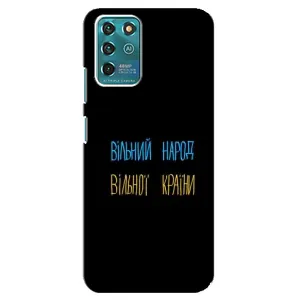 Силиконовый Чехол с картинкой для Google Pixel 2 (Все Буде)