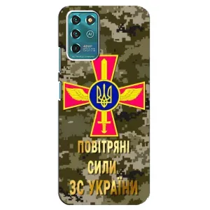 Чехлы на военную тематику для Google Pixel 2 (ВС ЗСУ)