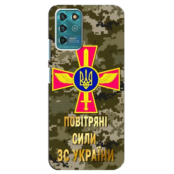 Чехол с рисунком «ВС ЗСУ» для Google Pixel 2 Чехол с рисунком «ВС ЗСУ» для Google Pixel 2