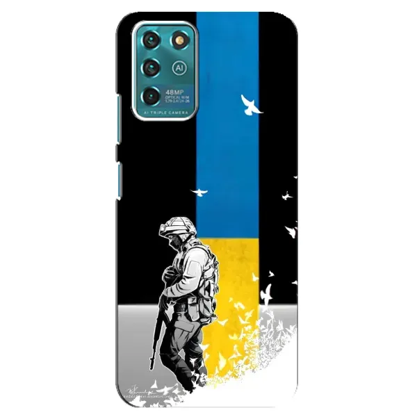 Чехол с рисунком «ЗСУ» для Google Pixel 2 Чехол с рисунком «ЗСУ» для Google Pixel 2