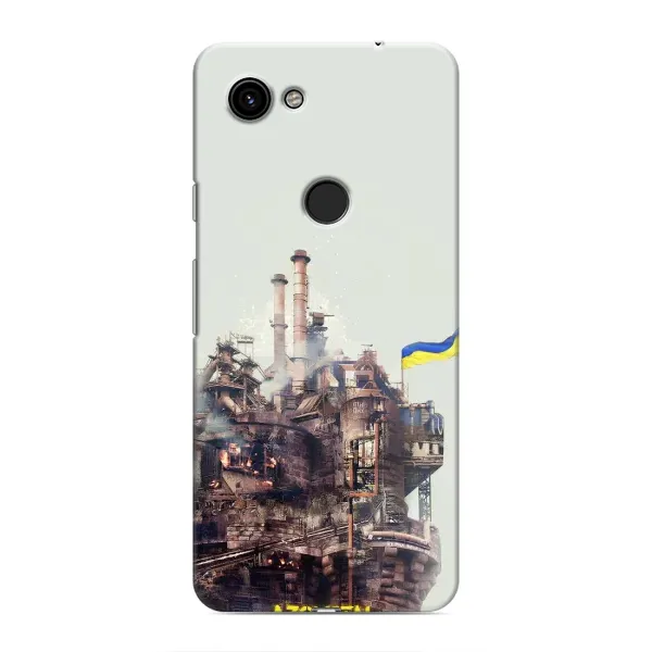 Чехол с рисунком «Азовсталь» для Google Pixel 3 XL Чехол с рисунком «Азовсталь» для Google Pixel 3 XL
