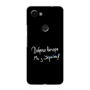 Силиконовый Чехол с картинкой для Google Pixel 3 XL