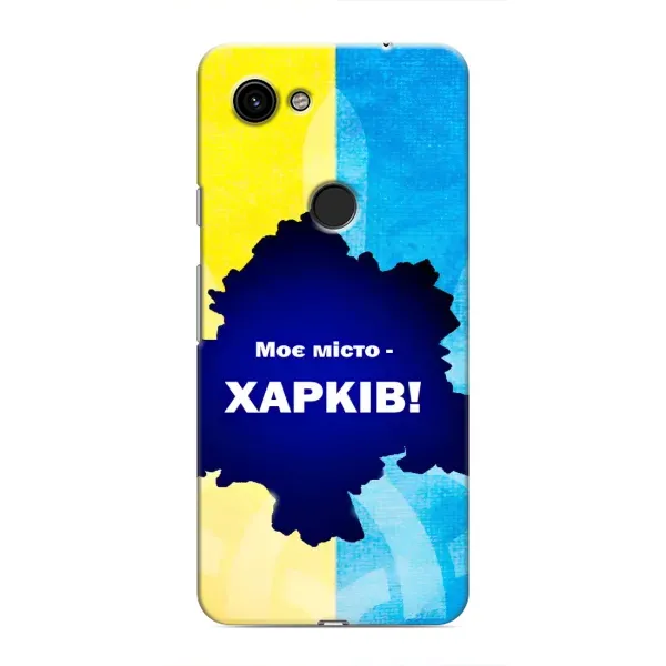 Чехол с рисунком «Мой город Харьков» для Google Pixel 3 XL Чехол с рисунком «Мой город Харьков» для Google Pixel 3 XL