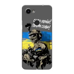 Патриотический Чехол для Google Pixel 3 XL (Слава Украине)