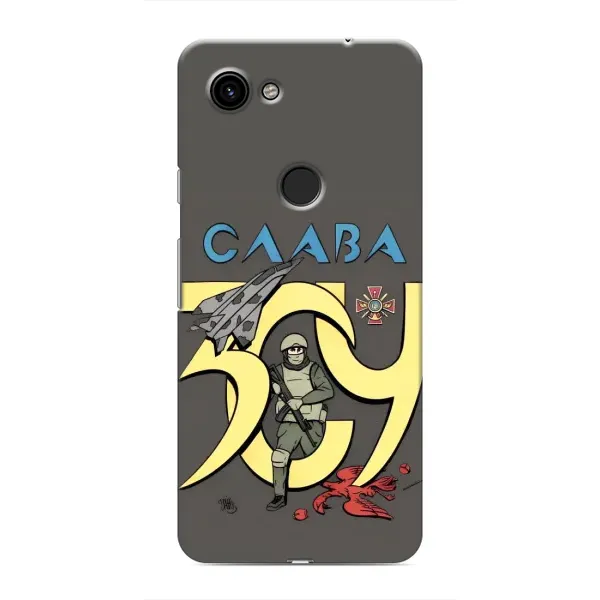 Чехол с рисунком «Слава ЗСУ» для Google Pixel 3 XL Чехол с рисунком «Слава ЗСУ» для Google Pixel 3 XL