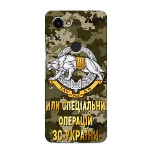 Чехлы на военную тематику для Google Pixel 3 XL (ССО ЗСУ)