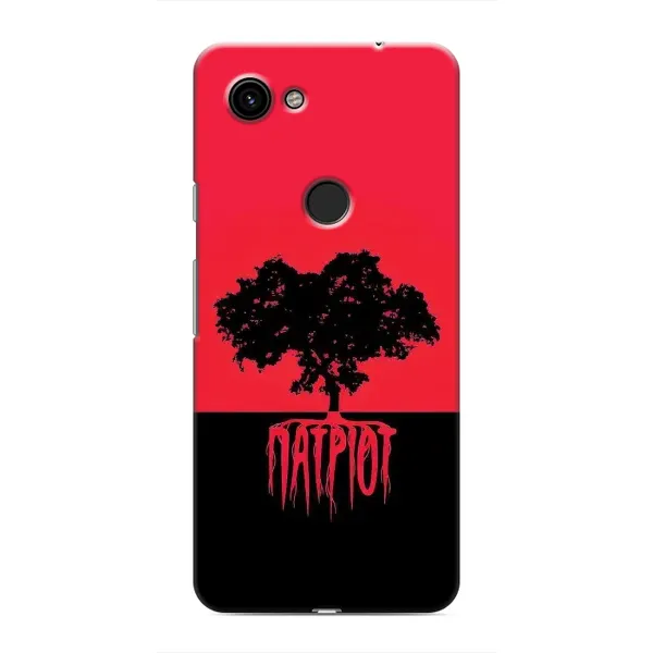 Чехол с рисунком «УПА Патриот» для Google Pixel 3 XL Чехол с рисунком «УПА Патриот» для Google Pixel 3 XL